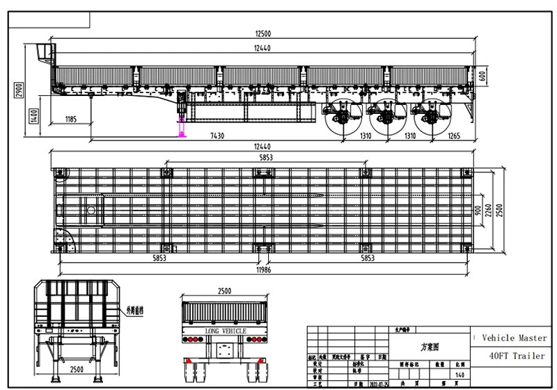Sidewall Semi Trailer Sidewall Semi Trailer